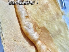 -米家清真糁馆(农大店)