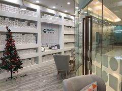 -固瑞齿科(国贸门诊店)