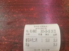 -李米线(武陵路店)