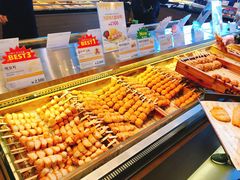 -古来思鱼饼