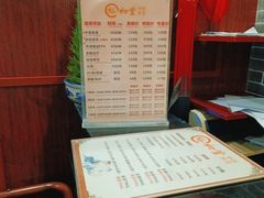 -裕和堂中医推拿艾灸(太古汇臻品店)