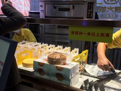 -麦艺大师傅(南湖万达店)