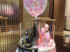 -姜家味锅贴小海鲜