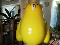 -自如ZSPACE四合院艺术餐厅
