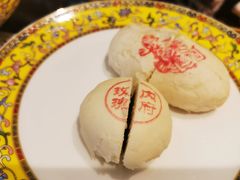 宫廷玫瑰饼-富华斋饽饽铺·宫廷糕点·伴手礼(护国新天地店)