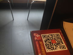 麦当劳(红荔西路店)-麦当劳(红荔西店)