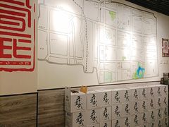 -再宣武文化主题餐厅·清真