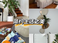 -江燕路万科里