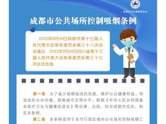 -谭三娘鲜切牛肉自助火锅(九眼桥总店)
