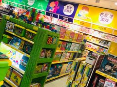 -TOYSRUS玩具反斗城(合肥华润万象城店)