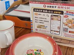 -冶建镜子·中国龙虾王(总店)