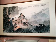 -中国人民革命军事博物馆