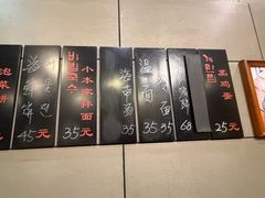 -小本家韩式烤肉(紫藤路店)
