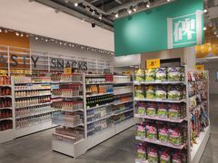 -KKV(天津津南吾悦广场店)