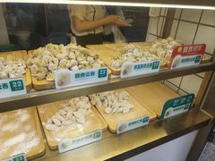-袁记云饺(西安路店)