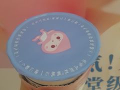 -和气桃桃(宏伊广场店)