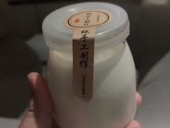 -金色印象·4K影院式足体养生(南坪桃源店)