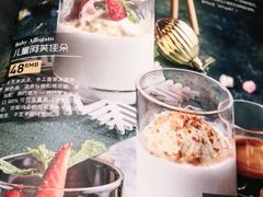 -Deer Park鹿园西餐(仁恒置地广场店)