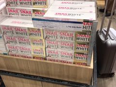 -王权免税店(普吉市区店)