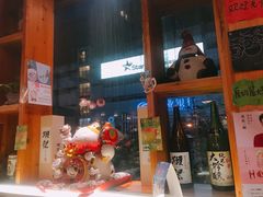 门面-有喜屋·深夜食堂(北京西路店)