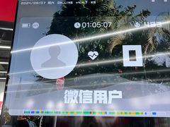 -超减·私教减肥馆(世博店)