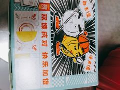 -魏家凉皮(协和店)