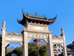 -南岳衡山风景名胜区