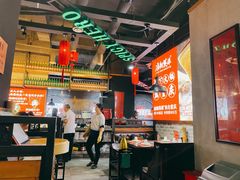 大堂-麻辣英雄重庆火锅(常平店)