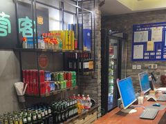 -蓉客成都火锅·招牌麻辣牛杂·特色香辣蹄花(凌水店)