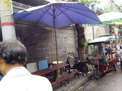 -清真·宏顺祥卤汁凉粉(大皮院店)