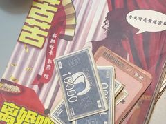 -剧狐剧本杀·月球探案馆(人民广场1号店)