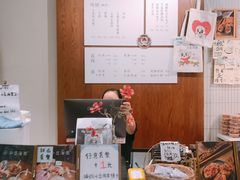 -小豆海棠(人民南路店)