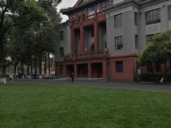 -四川大学(望江校区)