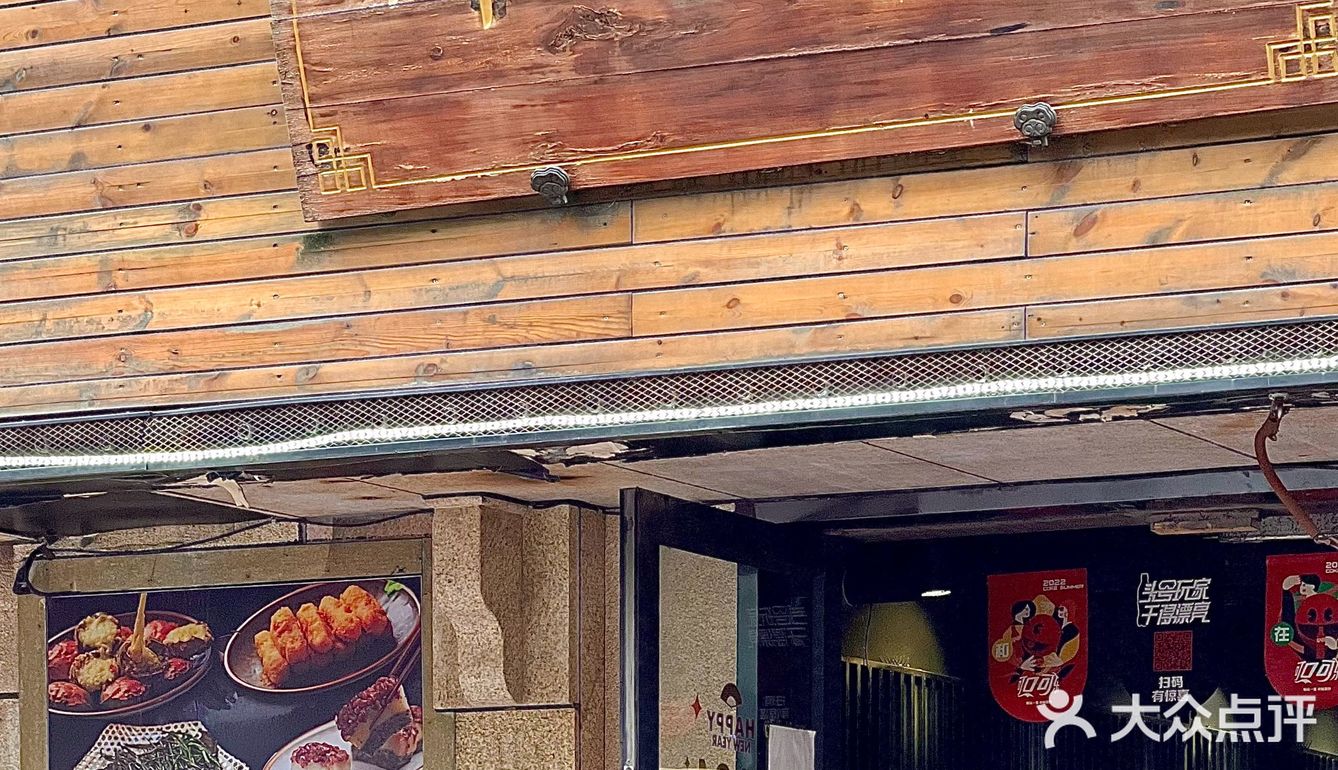 在上海！！！唯一的缺点是不能邮寄