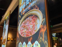 -顺德公广东猪肚鸡·煲仔饭(白石洲店)