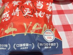 -龙虾当家·大排档(红谷滩五中店)