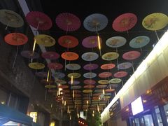 -黎阳老街