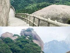 -天柱山风景区