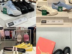 -王府井奥莱棋盘山小镇