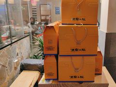 -王捌小院(红花坡店)