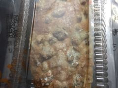 -BreadTalk面包新语·烘焙蛋糕(中华广场店)