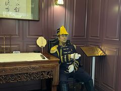 -卫鼎轩·曹公馆(鼓楼店)