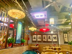 -子曰·礼茶居(壬丰大厦店)