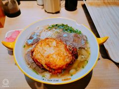 -黔真牛原汤牛肉粉