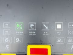 -超鹿运动(达信大厦店)