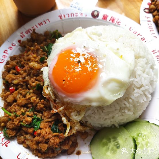 童尾花嘎抛饭·小吃·泰国菜(厦大店)