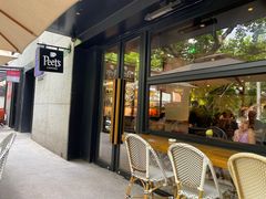 -Peet's 皮爷咖啡(东湖路手作店)
