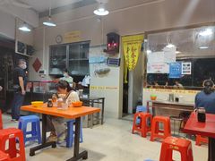 -富记鱼蛋粉(西村店)