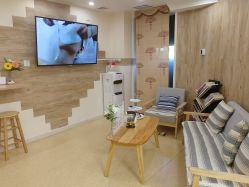 -韩国淼美颜皮肤管理官方直营店