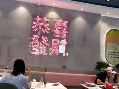 大堂-柠檬树茶餐厅(海雅缤纷城店)